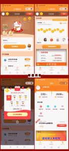 365赚钱宝分红版：养猫主题小程序-刘毅资源网