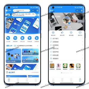 蓝精灵二开wordpress个人博客小程序下载-刘毅资源网