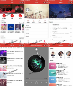 仿网易云音乐的YY音乐微信小程序源码-刘毅资源网