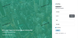 2023最新OneTheme彩虹易支付用户模板美化主题模板源码下载-刘毅资源网