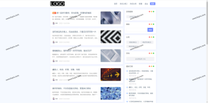 简约Ultra博客主题源码 | EmlogPro主题模板-刘毅资源网