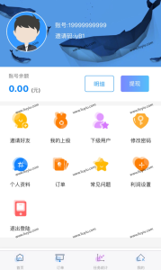 QQ辅助任务平台悬赏接单源码/支持商家-分销-金额设定-做单任务等功能-刘毅资源网