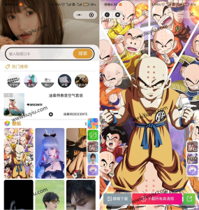 基于Uniapp开发壁纸小程序源码 微信抖音双端小程序源码-刘毅资源网