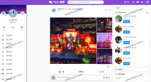 PHP脉聊交友系统网站源码 可通过功能+广告变现 社交在线聊天交友即时通讯【APP源码+教程】-刘毅资源网
