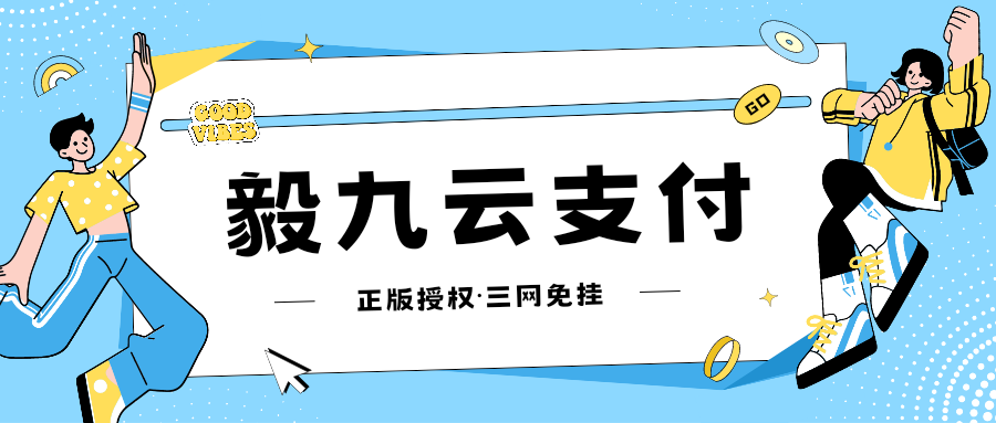 图片-刘毅资源网