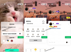 2023最新多端社交圈子系统源码 | 陌生人社交 | 即时聊天通信 | 支持小程序+H5+PC+APP等多端-刘毅资源网