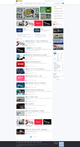 Spimes x5.0主题模板全开源源码 | Typecho主题模板-刘毅资源网