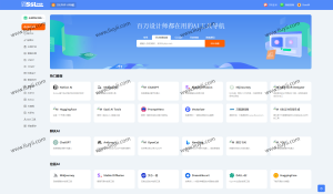 2023全新UI的AI网址导航系统源码 基于Thinkphp6框架-刘毅资源网