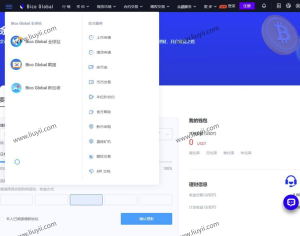 Java + uniapp交易所源代码 附搭建教程 java交易所APP 完整源代码-刘毅资源网
