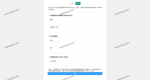 OTC承兑平台系统源码 otc承兑商支付系统 区块链支付系统源码-刘毅资源网