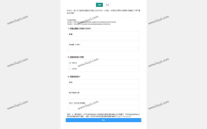 区块链OTC单页建议出售购买系统源码 区块链交易系统源码 USDT买卖交易平台-刘毅资源网