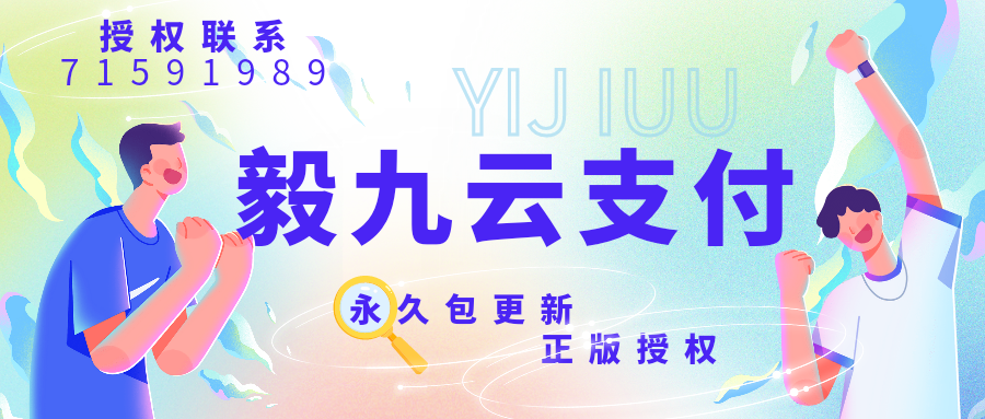 图片-刘毅资源网