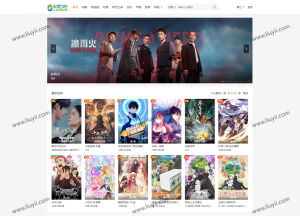 大橙子vfed 5.0去授权完美破解主题模版源码 | 苹果CMS-刘毅资源网