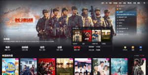 苹果cms模板MXone V10.7魔改版源码 全开源-刘毅资源网