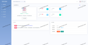 极简云网络验证系统源码-刘毅资源网