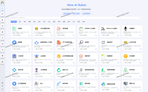 NineAi 新版AI系统网站源码 ChatGPT-刘毅资源网