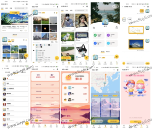 校园小情书微信小程序源码 | 社区小程序前后端开源 | 校园表白墙交友小程序-刘毅资源网