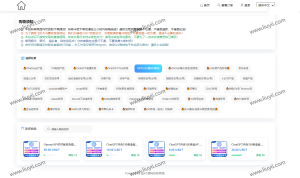 2024最新UI发卡盗U/支持多语言/更新UI界面/支持多个主流钱包-刘毅资源网