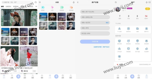 图片壁纸社区app前后端开源小程序源码-刘毅资源网