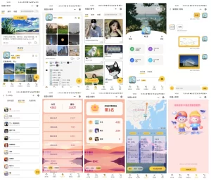 校园小情书微信小程序源码 | 社区小程序前后端开源 | 校园表白墙交友小程序-刘毅资源网