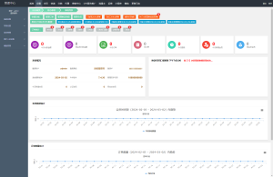 2024全新快递平台系统独立版小程序源码|带cps推广营销流量主+前端-刘毅资源网