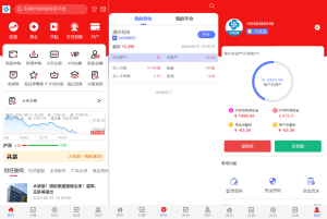 2024最新股票系统源码 附教程-刘毅资源网