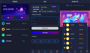 2024定制版抢单支付系统源码|开代理|自动抢单接单-刘毅资源网