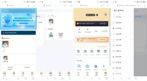 权益商城系统源码 现支持多种支付方式-刘毅资源网