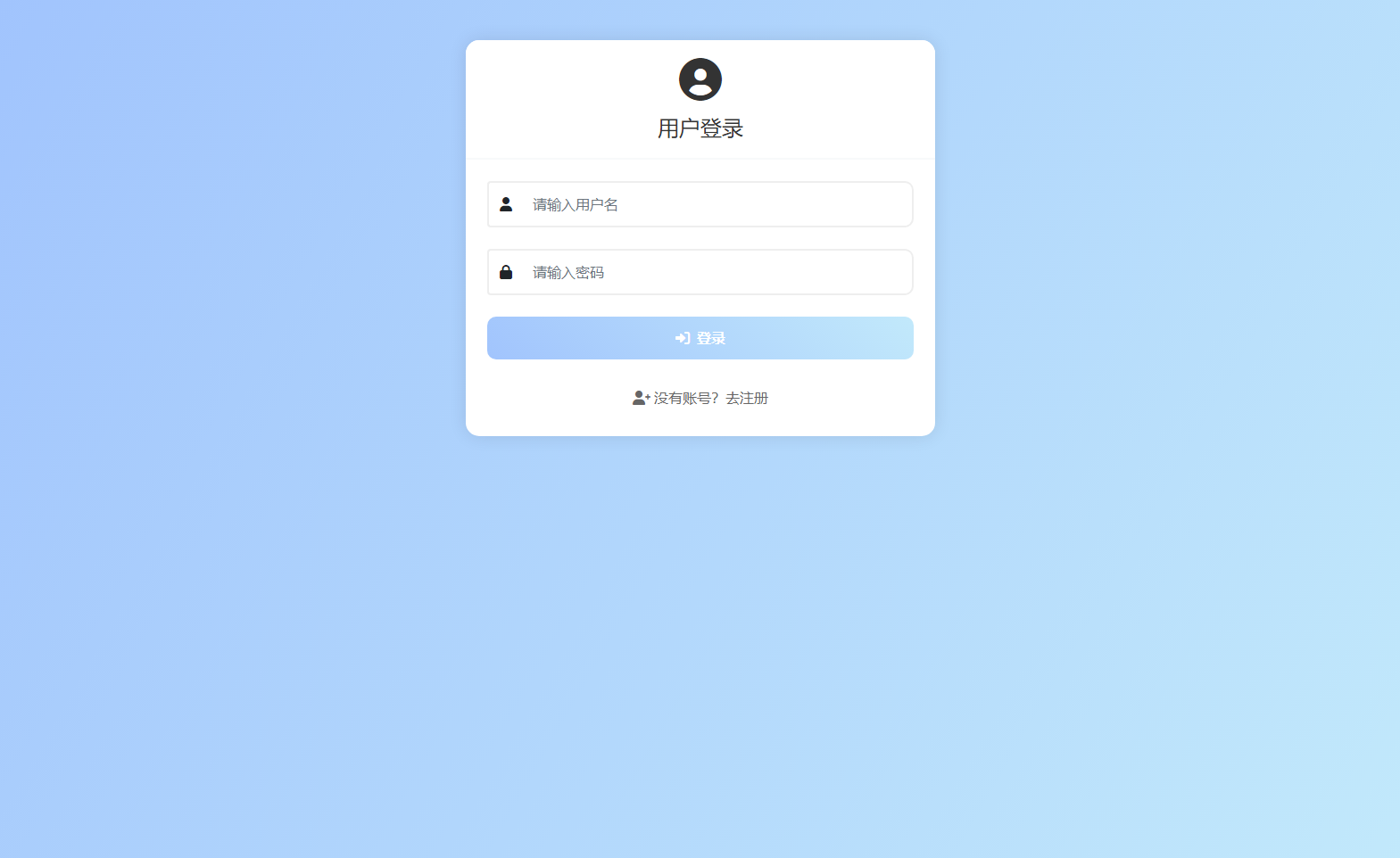 图片[3]-前沿 PHP 技术驱动：最新在线聊天系统源码重磅来袭